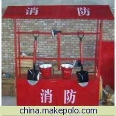 一呼百應公司頻道