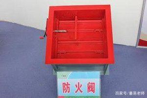 一級消防工程師知識點難記?消防考點匯總都在這了!